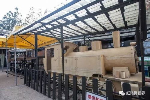 轉型之路 從傳統包裝工廠到文創產業園——臺灣紙箱王的市場營銷策劃