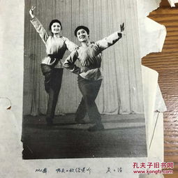 一摞老照片與一個時代的文藝呼吸——記鞍山文藝創作班